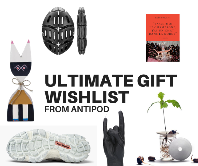 Gift wishlist ultimate