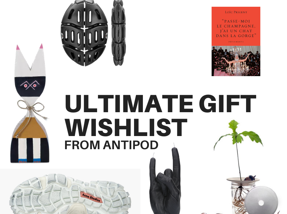 Gift wishlist ultimate
